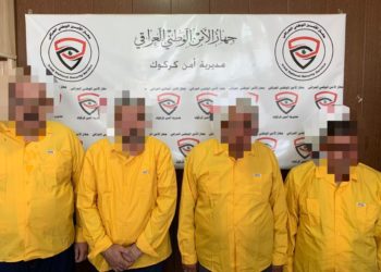 الاطاحة بشبكة مختصة بمنح شهادات فحص كورونا المزورة في كركوك