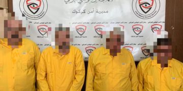 الاطاحة بشبكة مختصة بمنح شهادات فحص كورونا المزورة في كركوك
