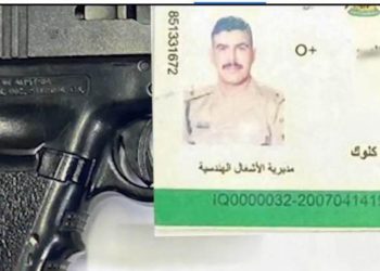 عشيرة قاتل هشام الهاشمي تصدر بياناً وتعلن البراءة منه