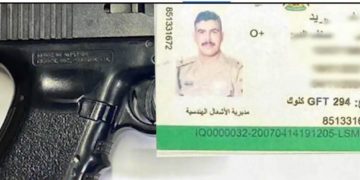 عشيرة قاتل هشام الهاشمي تصدر بياناً وتعلن البراءة منه