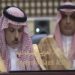 وزير الخارجية السعودي .. نؤكد العمل على ما يعزز أمن العراق ومكتسباته