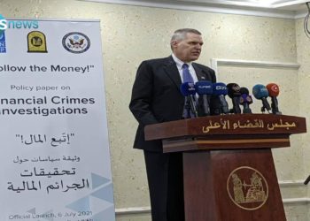 السفير الأميركي .. ناقشنا مسألة (الإفلات من العقاب)
