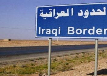 العمليات المشتركة تتحدث عن إجراءين لمنع التسلل عبر الحدود