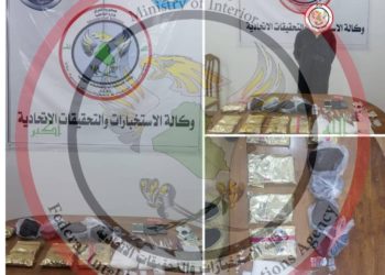 اعتقال أكبر تاجر مخدرات أثناء عبوره إلى العراق