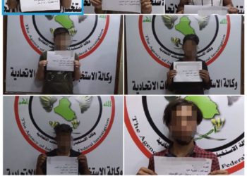 الاستخبارات العراقية تقبض على سبعة عناصر خطرين من “داعش”