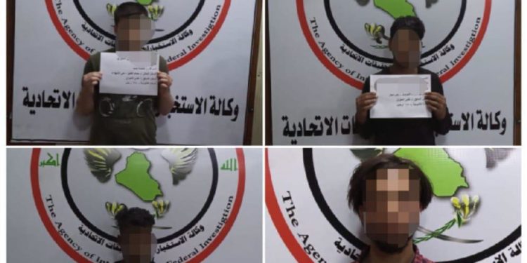 الاستخبارات العراقية تقبض على سبعة عناصر خطرين من “داعش”