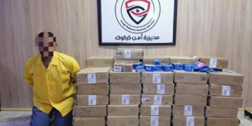 الأمن الوطني في كركوك يحبط محاولة تهريب (30) الف شريحة هاتف غير اصولية