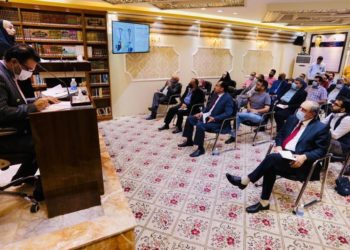 مركز الرافدين للحوار بالتعاون مع رابطة المصارف ينظم ندوة تأهيل قادة التحول الرقمي في العراق