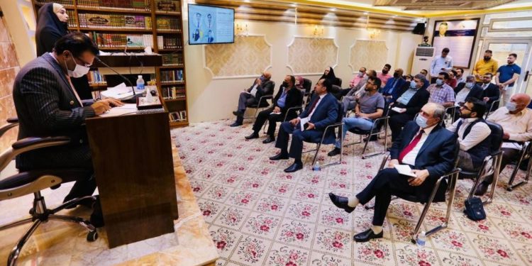 مركز الرافدين للحوار بالتعاون مع رابطة المصارف ينظم ندوة تأهيل قادة التحول الرقمي في العراق