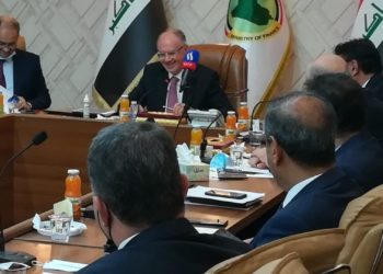 اجتماع بين وزير المالية ومستشاري رئيس الوزراء مع رجال أعمال ومستثمرين