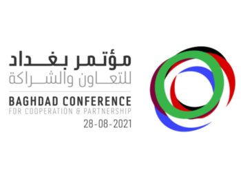 بغداد تحتضن مؤتمر للتعاون والشراكة و وفود اعلامية كبيرة في بغداد