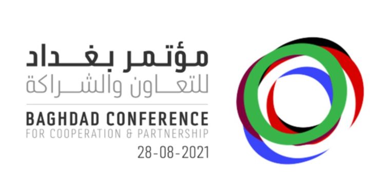 بغداد تحتضن مؤتمر للتعاون والشراكة و وفود اعلامية كبيرة في بغداد