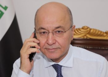 اتصال هاتفي بين رئيس الجمهورية برهم صالح و وزير الخارجية الأميركي