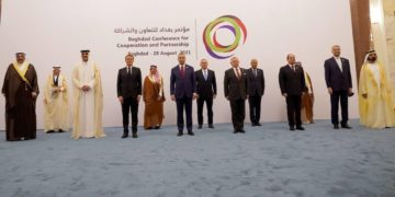 البيان الختامي لمؤتمر قمة بغداد