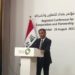 الخير الله ..العراق يبحث من خلال مؤتمر بغداد عن شراكات اقتصادية واستثمارية