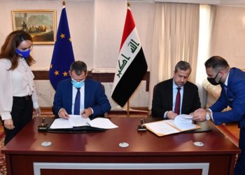مجلس المفوضين يوقع مذكرة تفاهم مع بعثة الاتحاد الأوروبي لمراقبة الانتخابات