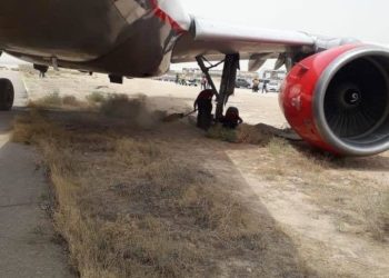 سلطة الطيران تجري كشفاً فنياً حول ملابسات حادث الطائرة الإيرانية في مطار النجف