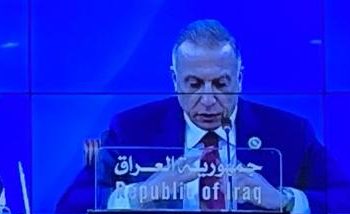 انطلاق أعمال مؤتمر بغداد للتعاون والشراكة