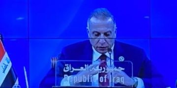 انطلاق أعمال مؤتمر بغداد للتعاون والشراكة