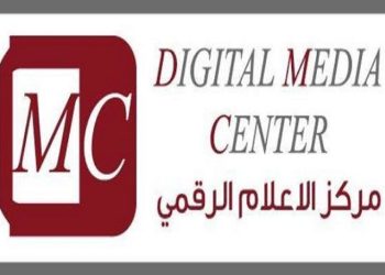 مركز الإعلام الرقمي .. فيسبوك تصنف طالبان منظمة إرهابية وتمنع صفحاتها والمحتوى الداعم للحركة