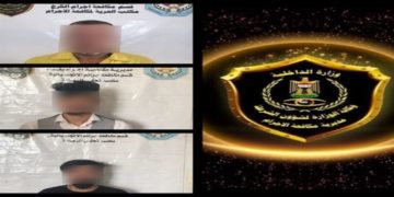 القبض على متهم بالسرقة واثنين آخرين الاتجار بالبشر في بغداد