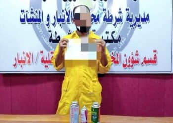 القبض على (14) متهما بتعاطي وترويج المخدرات في العراق