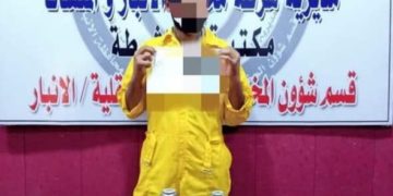 القبض على (14) متهما بتعاطي وترويج المخدرات في العراق