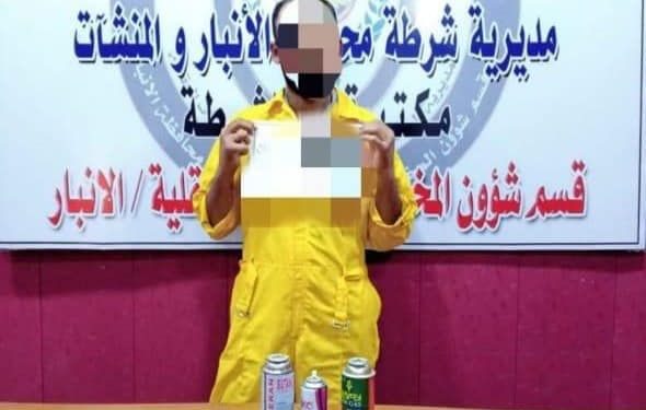 القبض على (14) متهما بتعاطي وترويج المخدرات في العراق