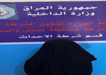 القبض على فتاة بسن الاحداث بتهمة سرقة (33 مليون) دينار في ميسان