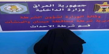 القبض على فتاة بسن الاحداث بتهمة سرقة (33 مليون) دينار في ميسان