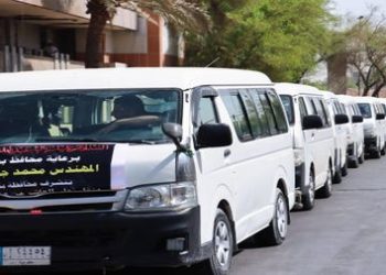 محافظة بغداد تطلق حملة لنقل الزائرين الى كربلاء لاحياء مراسم عاشوراء