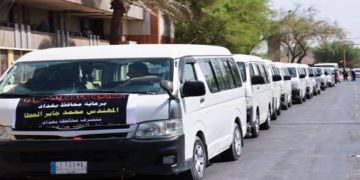 محافظة بغداد تطلق حملة لنقل الزائرين الى كربلاء لاحياء مراسم عاشوراء