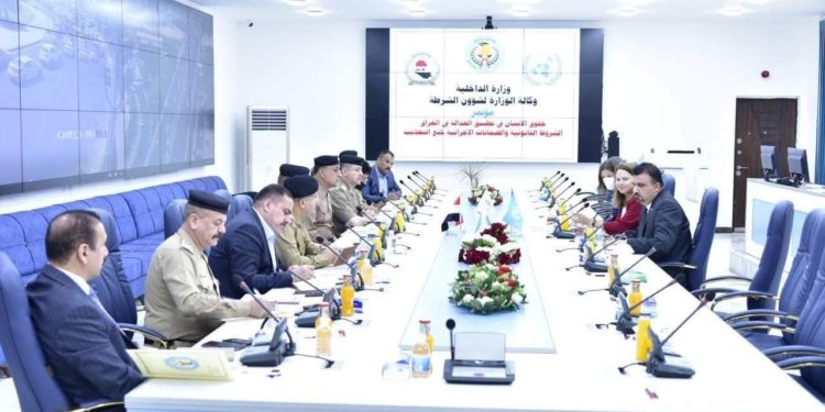 الداخلية تبحث مع مسؤولة (حقوق الانسان) في الامم المتحدة واقع العدالة الجنائية