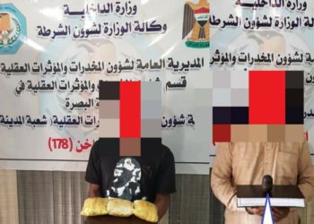 اعتقال متهمين يتاجران بالمواد المخدرة في البصرة
