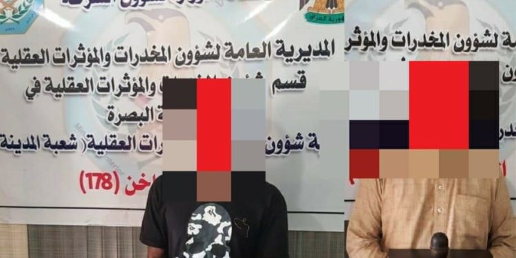 اعتقال متهمين يتاجران بالمواد المخدرة في البصرة