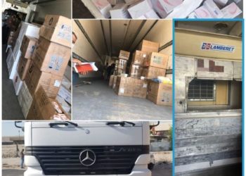 ضبط شحنة ضخمة من أدوية فيروس (كورونا) في بغداد