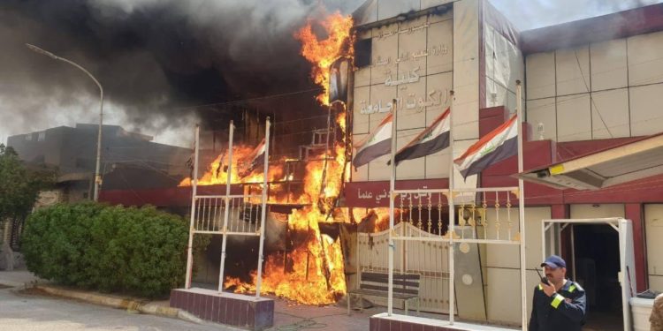 تفاصيل حريق الاقسام الداخلية لطالبات كلية الكوت (صور)