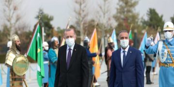 أردوغان يتلقى دعوة من الكاظمي لحضور اجتماع القمة المزمع انعقادها في بغداد
