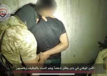 اعتقال شخص “اغتصب” 7 نساء في بابل (يستدرجهن من الفيسبوك إلى بستان)