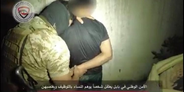 اعتقال شخص “اغتصب” 7 نساء في بابل (يستدرجهن من الفيسبوك إلى بستان)