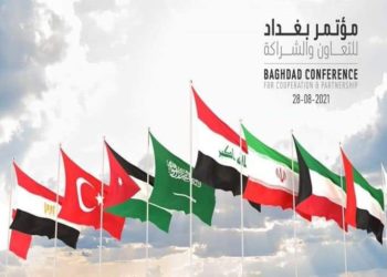 الخارجية,,مؤتمر بغداد لن يناقش قضايا خلافية بل يركز على (العامل المشترك)