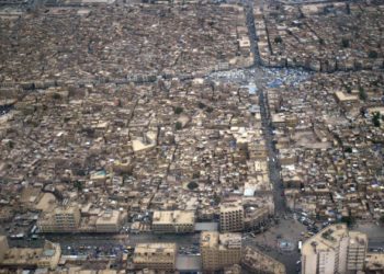 مسح ميداني للأصول العقارية السكنية في العراق