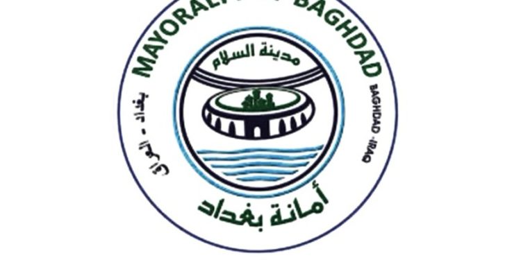 أمانة بغداد تستنفر جهدها البلدي لمتابعة ودعم المناطق السكنية بجانب الكرخ التي تشهد شحة في الماء