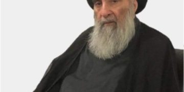 تهنـئة الى المرجع الديني الاعلى السيد السيستاني بالذكرى السنوية لولادتـه
