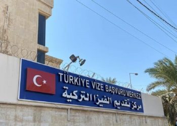 السفارة التركية في بغداد تطلب تعزيز الإجراءات الأمنية “تتوقع استهدافها”