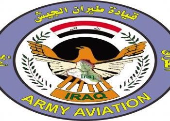 مقتل ارهابيين اثنين بضربة لطيران الجيش في كركوك