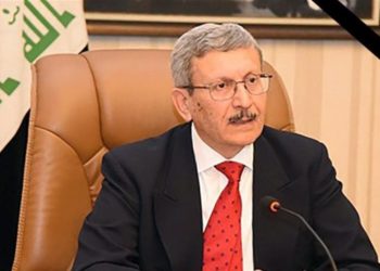 وزارة المالية تنعى الأكاديمي (كمال البصري) بعد مسيرة حافلة بالعطاء