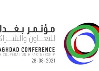 وصول جميع الوفود المشاركة في “مؤتمر بغداد ” للتعاون والشراكة