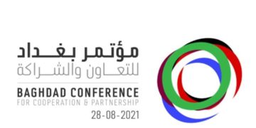وصول جميع الوفود المشاركة في “مؤتمر بغداد ” للتعاون والشراكة
