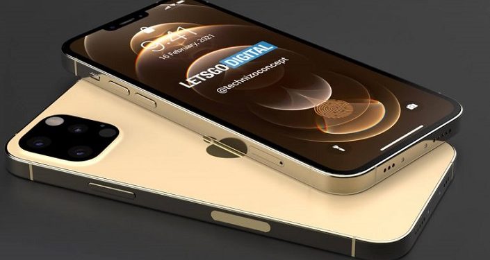 آيفون 13.. آبل تستعد لإطلاق منتجات جديدة